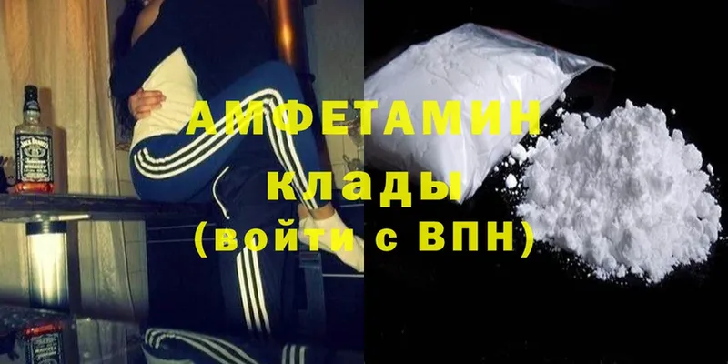 Как найти наркотики Порхов Марихуана  Cocaine  Гашиш  Мефедрон 