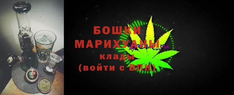 продажа наркотиков  Порхов  Конопля LSD WEED 